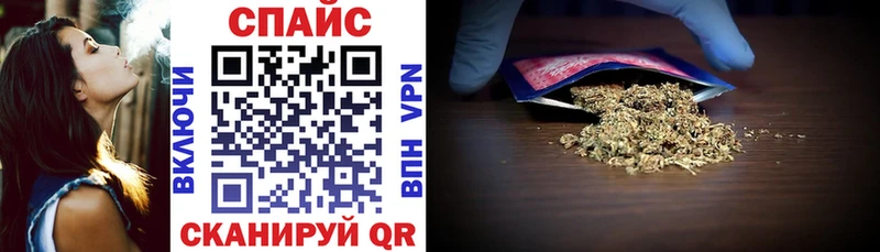 Бутират GHB  купить   Ртищево 