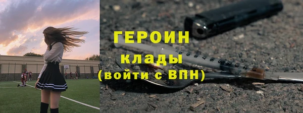 скорость Нея