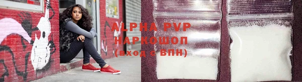 скорость Нея