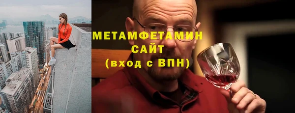 скорость Нея