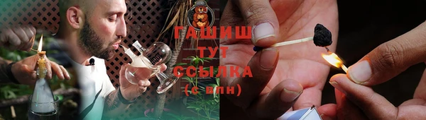 скорость Нея