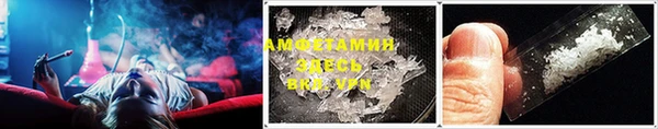 крисы Навашино