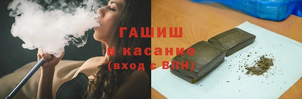 трава Наволоки