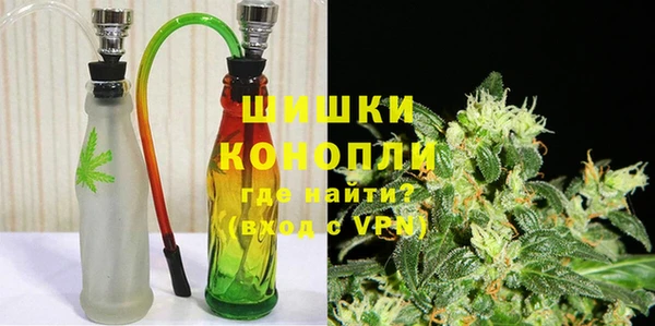 эйфоретик Михайловка