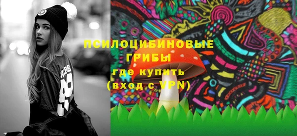 скорость Нея