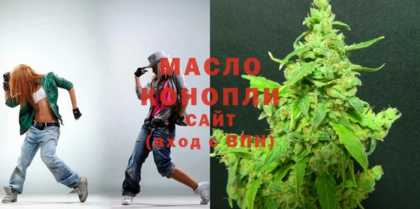 крисы Навашино
