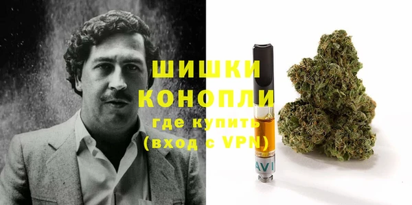 скорость Нея