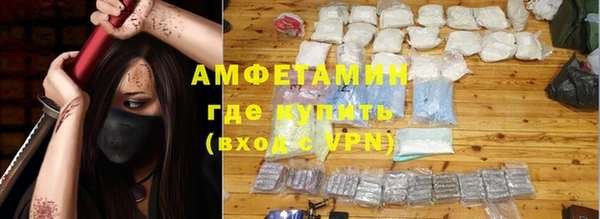 марки nbome Нефтегорск