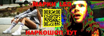 метамфетамин Пыть-Ях