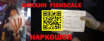 амф Пушкино