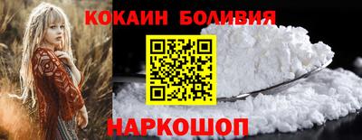 амф Пушкино