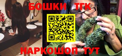 амф Пушкино