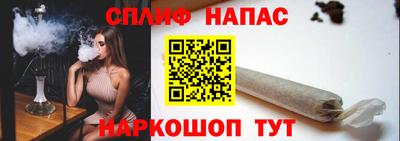 метамфетамин Пыть-Ях