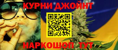 альфа пвп Пугачёв