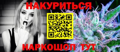 метамфетамин Пыть-Ях