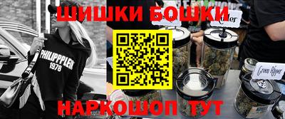 амф Пушкино