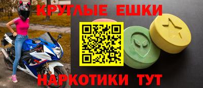 амф Пушкино