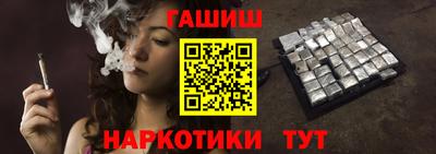 альфа пвп Пугачёв
