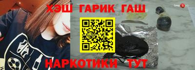 амф Пушкино